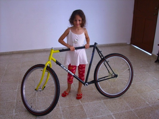 Loading Image